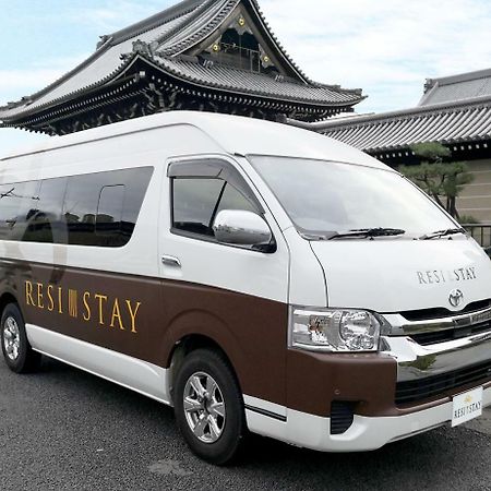 Resi Stay Heian Sakura เกียวโต ภายนอก รูปภาพ